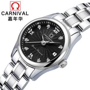 瑞士嘉年华Carnival手表新款女士时尚镶水钻石英表 女表日历防水精钢潮流 女神腕表小巧 全国联保8830L