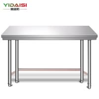 意黛斯(YIDAISI)不锈钢工作台 厨房操作台置物架商用打荷台 单层操作台1200*700*800(工程款201无磁)