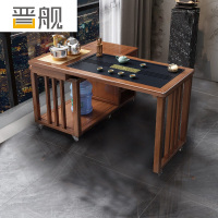 晋舰新中式旋转茶桌阳台移动功夫茶台一体泡茶桌椅组合1m旋转茶桌单桌