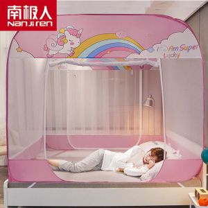 免安装蒙古包蚊帐1.2m单人加密1.5m床1.8米家用2.0帐篷