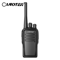卡诺特5W模拟对讲机