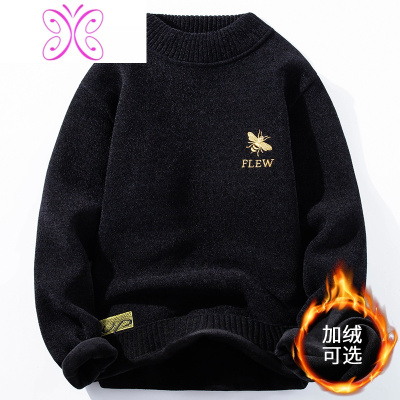 YUANSU冬季新款半高领毛衣男加绒加厚款韩版潮流刺绣针织打底衫线衣外套毛衣