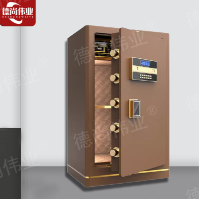 德尚伟业保险柜全钢防盗入墙咖啡金密码保险箱家用密码70cm小型办公室床头衣柜夹万箱抽屉衣柜首饰保管箱