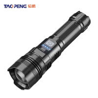 韬鹏 强光手电筒 JW7550 个