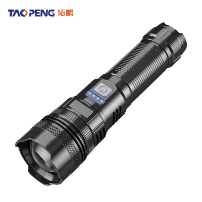 韬鹏 强光手电筒 JW7550 个