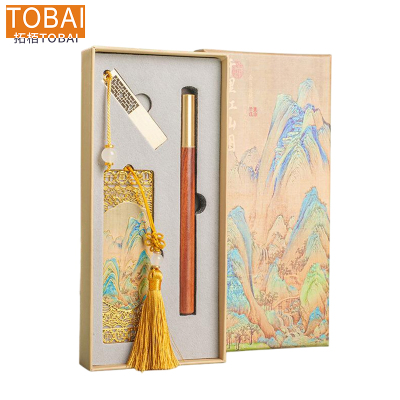 拓栢 古风文创金属书签礼品套装 BW-37C 盒