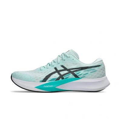 亚瑟士(ASICS)男款跑步鞋透气减震训练鞋日常通勤竞速鞋户外运动