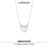 S925纯银蝴蝶结珍珠项链女轻奢小众高级感气质颈链锁骨链新款配饰
