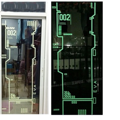 好企来 夜光膜 AQ-0140 绿色 4cm*5m 5米/卷