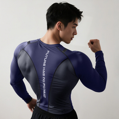 跑步运动休闲男士秋季速干紧身衣高弹压缩打底衫运动长袖健身