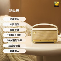 漫步者(EDIFIER)[王一博专属提示音]M285复古便携蓝牙音箱 蓝牙5.4 户外音箱长续航