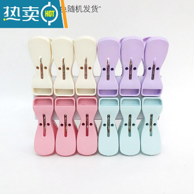 敬平宿舍塑料小夹子夹内衣内裤袜子夹固定防风晾衣夹防滑晾晒夹12个装 一包12个