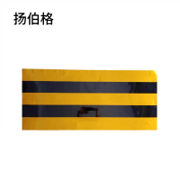 扬伯格 电杆防撞警示贴 500mm×1200mm黑黄 张