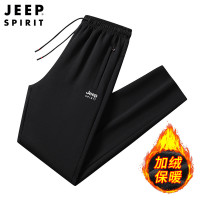JEEPspirit裤子冬季加绒加厚男士休闲裤束口百搭散口直筒裤6283