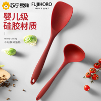 FUJIHORO硅胶铲硅胶勺套装 硅胶铲勺