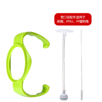 配适贝亲(PIGEON)2代宽口径奶瓶使用手柄绿色+配适贝亲宽口径吸管组奶瓶配件(不是贝亲品牌)