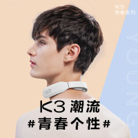 SKG颈椎按摩器K3-1T青春系列款 护颈部肩颈脖子热敷秘通经技术脉冲按摩仪便携送男女友生日情人节礼物