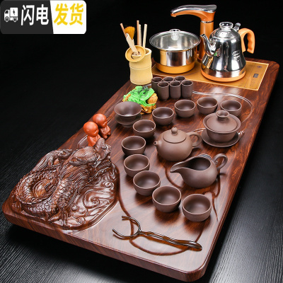 三维工匠整套紫砂功夫茶具套装 家用简约实木茶盘茶台全自动四合一电磁炉 15紫砂立体盘龙金色全自动 41件