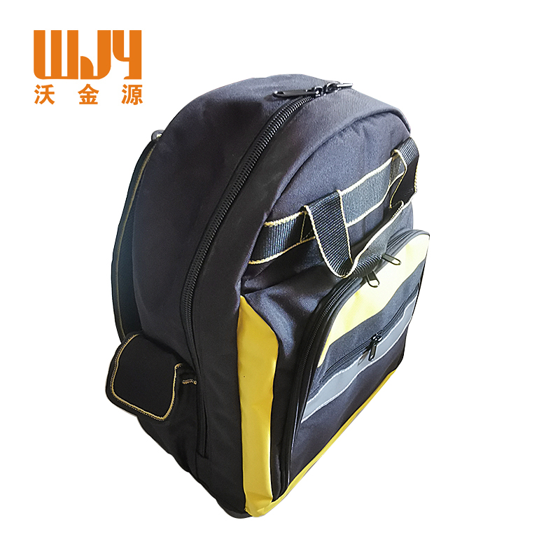 沃金源 工具包背包JD-B50G 个