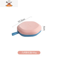 冰格速冻器冻冰块制冰盒制作冷饮模具带盖家用器冰箱做大块自制 敬平 几何红蓝