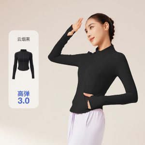修身立领防晒衣女夏季防紫外线原纱透气紧身无帽防晒服