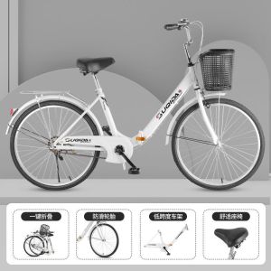 折叠自行车免安装超轻便携24上班学生车26寸男生女士通勤单车