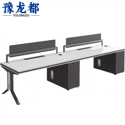 豫龙都 办公桌 双人张