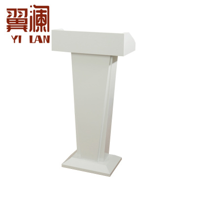 翼澜 演讲桌 讲台 个