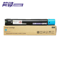 简微 硒鼓蓝色 C2450 支