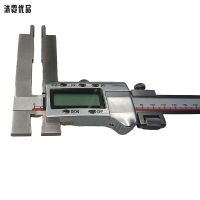 沐霓优品 数显线位卡尺 0-200mm 把