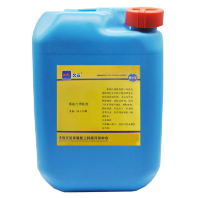 文亚 重油污清洗剂 20公斤/桶 桶