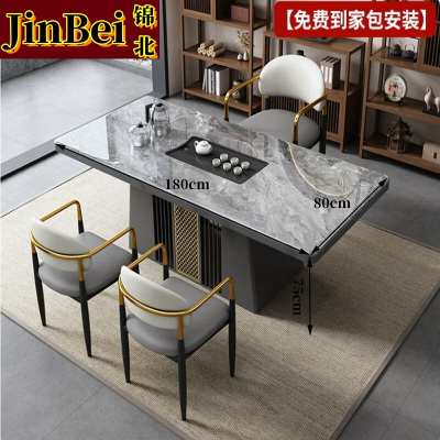 锦北茶桌椅组合现代简约岩板茶台烧水壶1.8米单桌+3轻奢椅