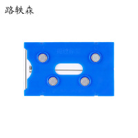 路轶森 磁吸料签盒 110mm*60mm 个