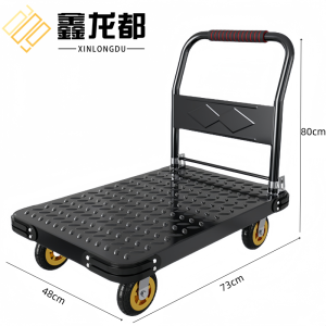 鑫龙都