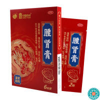 德众 腰肾膏 7cm*10cm*6贴/盒温肾助阳强筋壮骨祛风止痛用于肾虚性腰膝酸痛肌肉酸痛夜尿