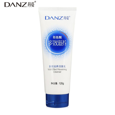 水密码（WETCODE）氨基酸多效洁面乳洗面奶深层清洁补水保湿滋润正品水密码洁面乳默认尺寸