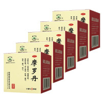 华山(HUA SHAN)摩罗丹9克*9袋*5盒 和胃降逆健脾消胀通络定痛 胃胀胃痛嗳气烧心健脾消胀养胃 丸剂 胃肠用药