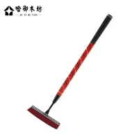 哈御木坊可定制门球杆HYMF-MQ118/个