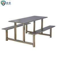 盾将 食堂餐桌椅组合 4人位不锈钢 DJK-CZ01