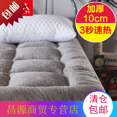 加厚羊羔绒床垫床褥1.8m床1.5米榻榻米护垫双人床褥子学生垫被1.2