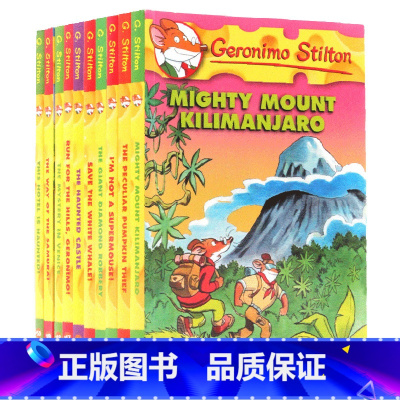 [正版]老鼠记者41-50册 英文原版 Geronimo Stilton 儿童章节小说 彩色插图漫画青少年冒险探险丛书