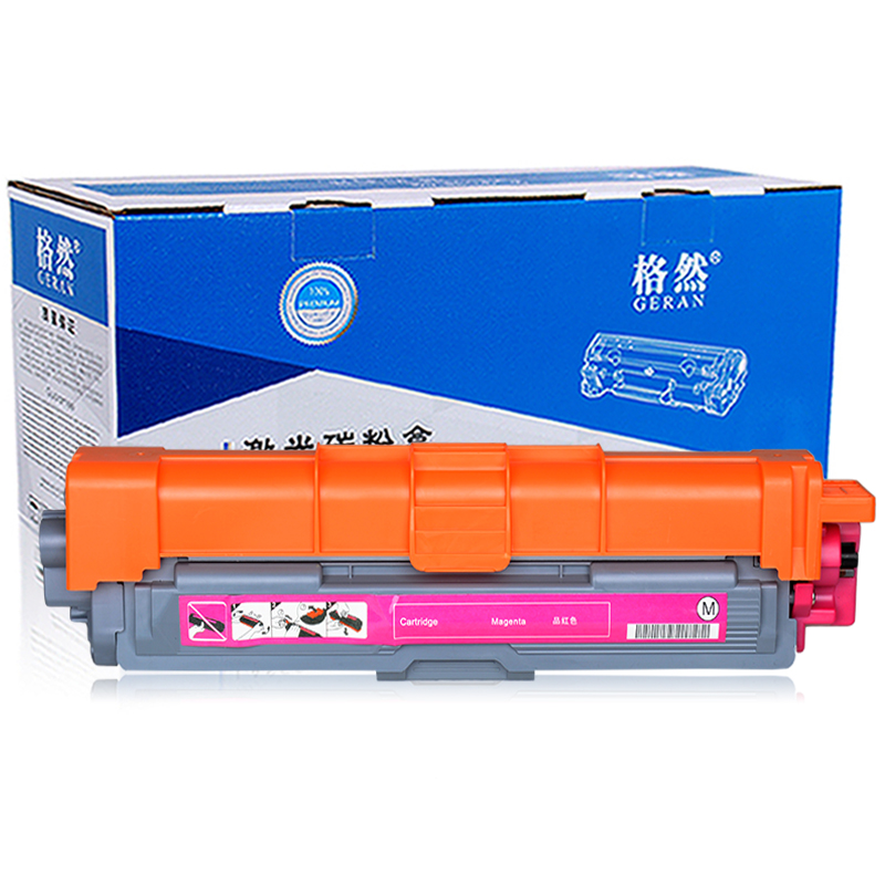格然 兄弟TN-285Y红色碳粉盒 适用Brother HL-3170CDW HL3150CDN HL3140CDN墨盒