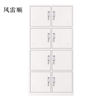 风雷顺加厚八门钢制更衣柜员工柜铁皮职工储物柜带锁存包柜