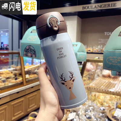 三维工匠韩国创意可爱保温杯不锈钢便携少女心学生男女水杯小清新随手杯子 小号(350)蓝色送杯刷