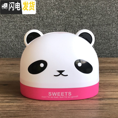 三维工匠创意可爱卡通桌面纸巾盒餐巾纸收纳盒卷纸筒家用客厅茶几抽纸盒 玫红色熊猫-抽纸盒