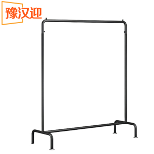 豫汉迎晾衣架