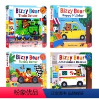 [正版]Bizzy Bear小熊很忙系列交通工具4册英文原版绘本纸板 机关操作益智抽拉游戏书忙碌的小熊英语启蒙Trai