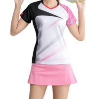 徽润和 羽毛球服 1258 套