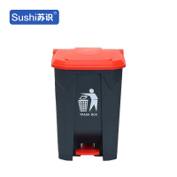 苏识 塑料户外带盖加厚垃圾桶68升 灰桶红盖 YJ-A033 个