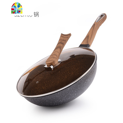 不粘锅炒锅大锅家用电磁炉多功能一体煎炒两用燃气灶适用锅 FENGHOU 熟铁不粘锅32cm+蒸屉